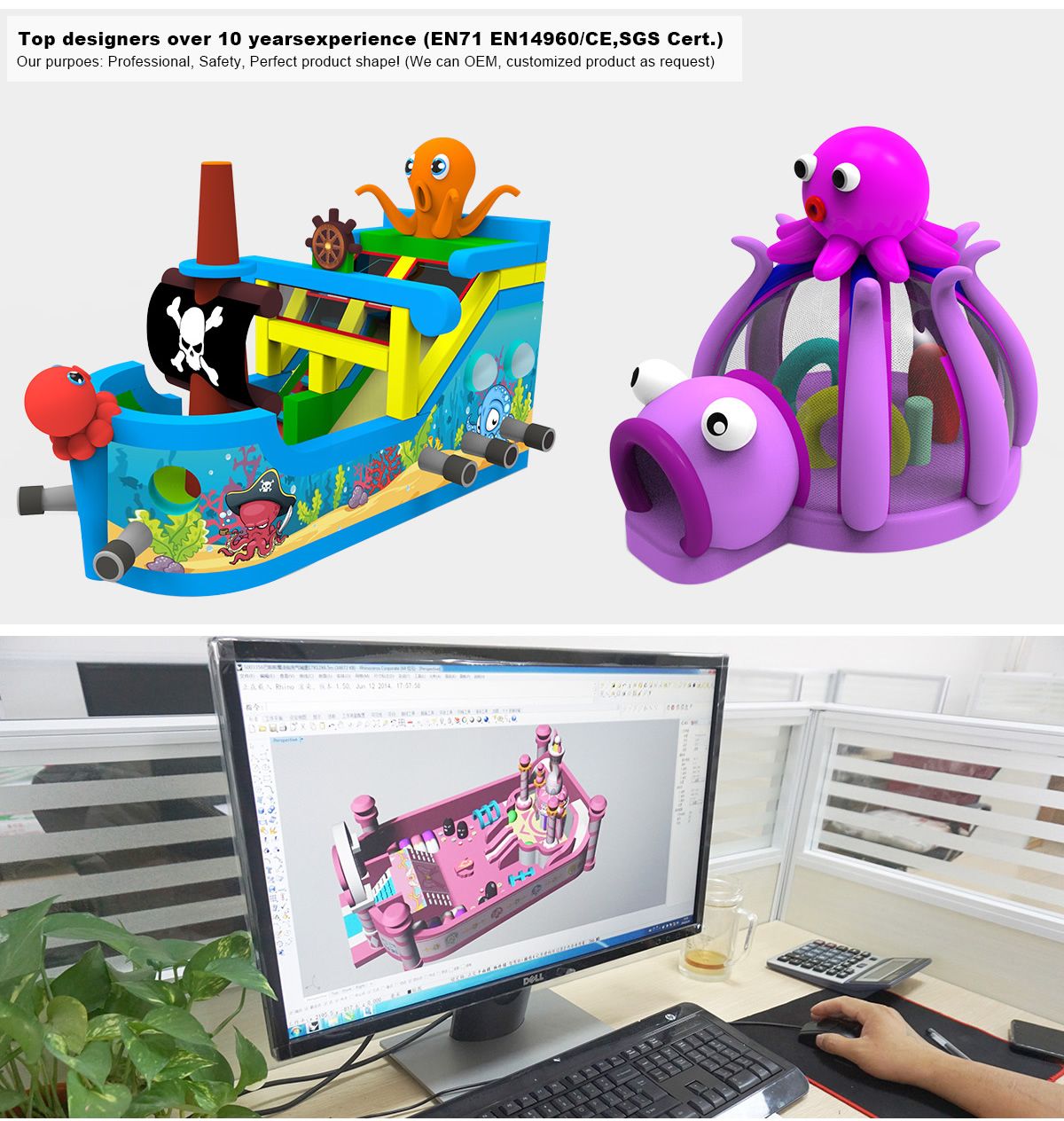 Y&G High Quality Inflatable Products